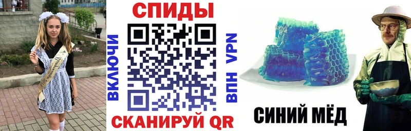 Amphetamine VHQ  купить  сайты  гидра ONION  Ужур 