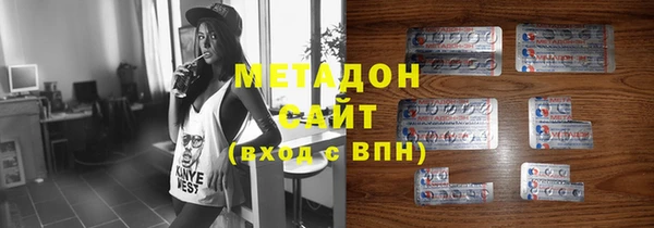 скорость mdpv Абинск