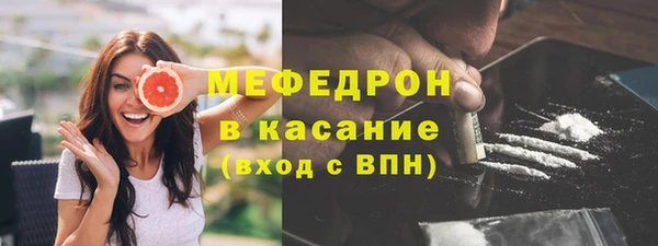 кокаин колумбия Абдулино
