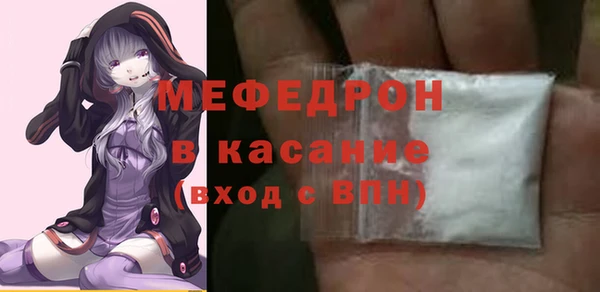 кокаин колумбия Абдулино