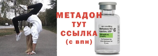 кокаин колумбия Абдулино