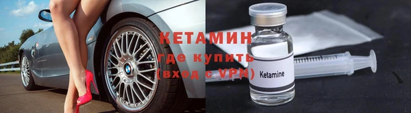 кокаин колумбия Абдулино