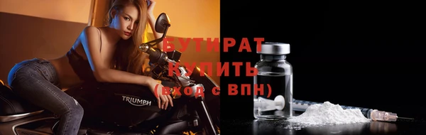 скорость mdpv Абинск