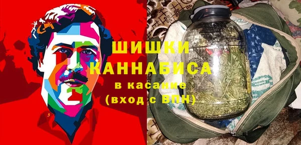 кокаин колумбия Абдулино