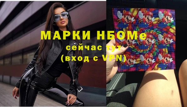 ECSTASY Алексин