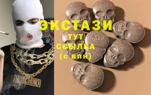 твердый Навашино
