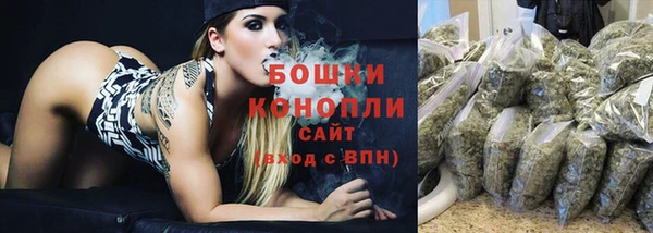 кокаин колумбия Абдулино