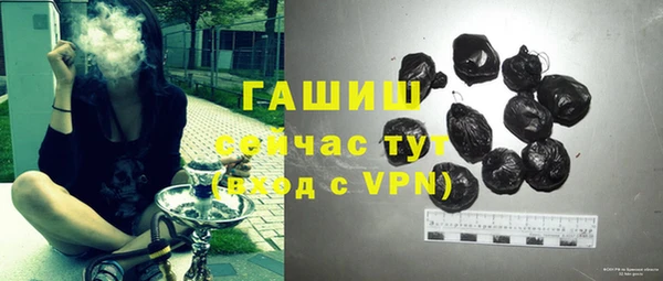 кокаин колумбия Абдулино